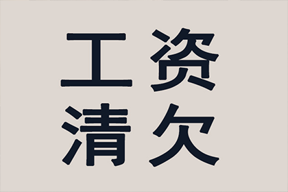 为陈先生成功追回20万交通事故赔偿